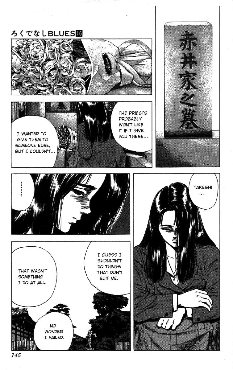 Read Good For Nothing Blues Manga Online