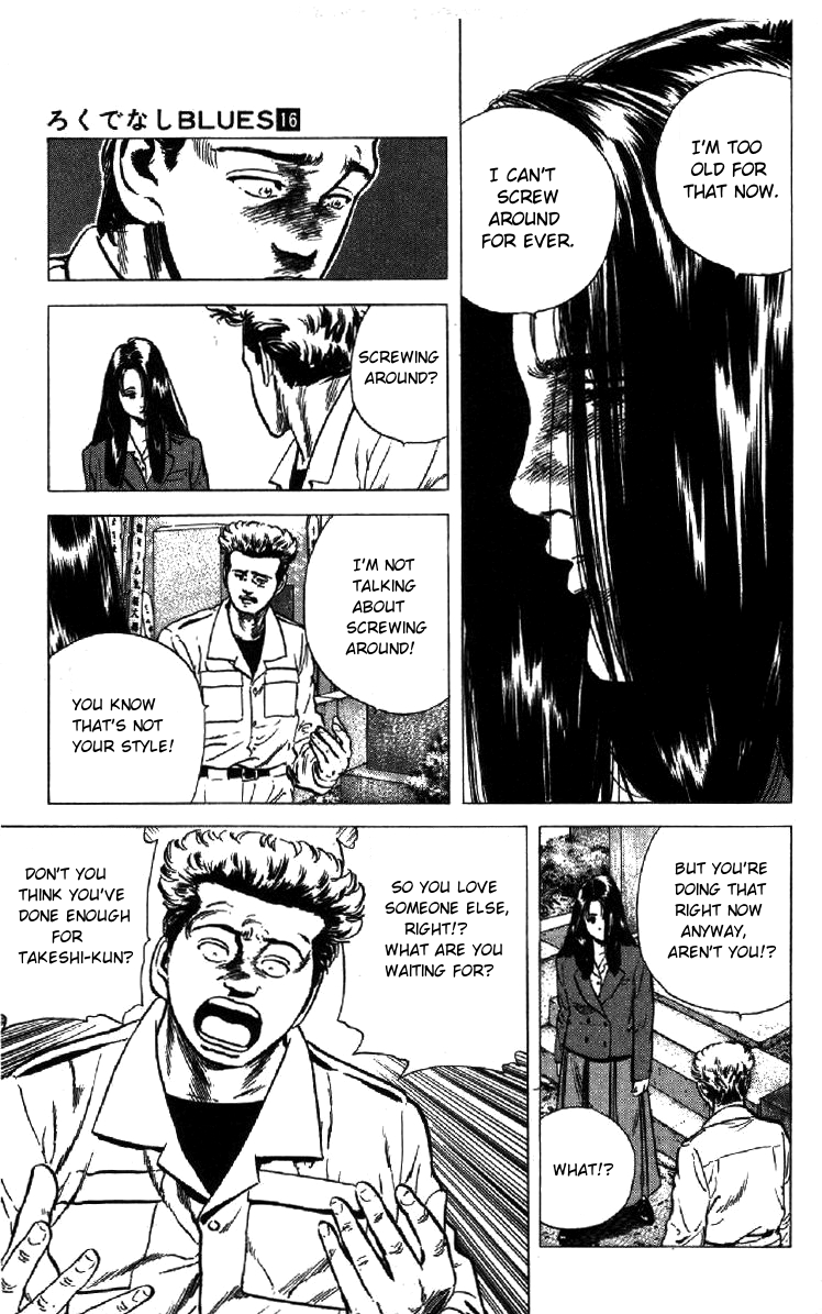 Read Good For Nothing Blues Manga Online