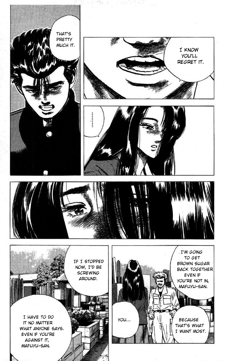 Read Good For Nothing Blues Manga Online