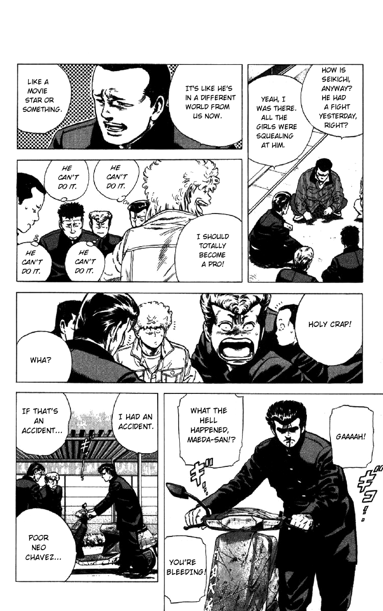 Read Good For Nothing Blues Manga Online