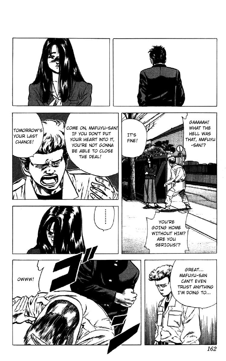 Read Good For Nothing Blues Manga Online