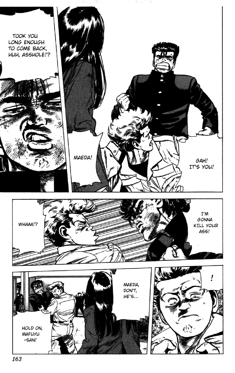 Read Good For Nothing Blues Manga Online