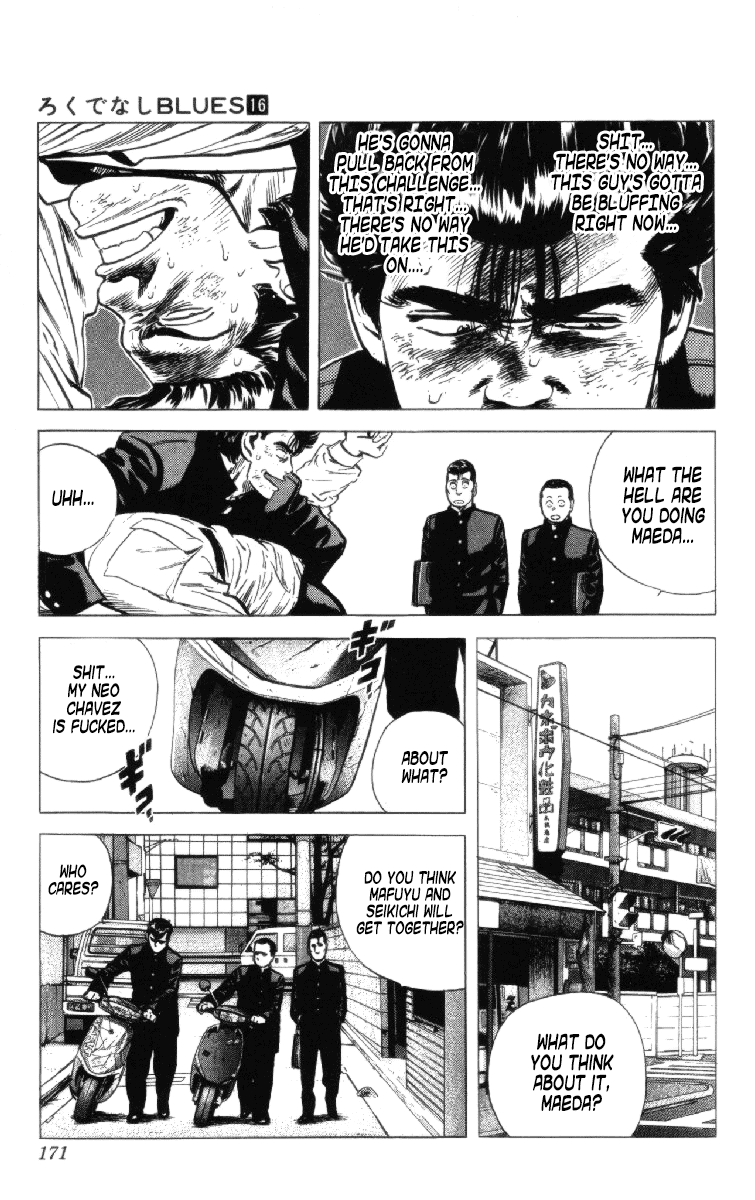 Read Good For Nothing Blues Manga Online