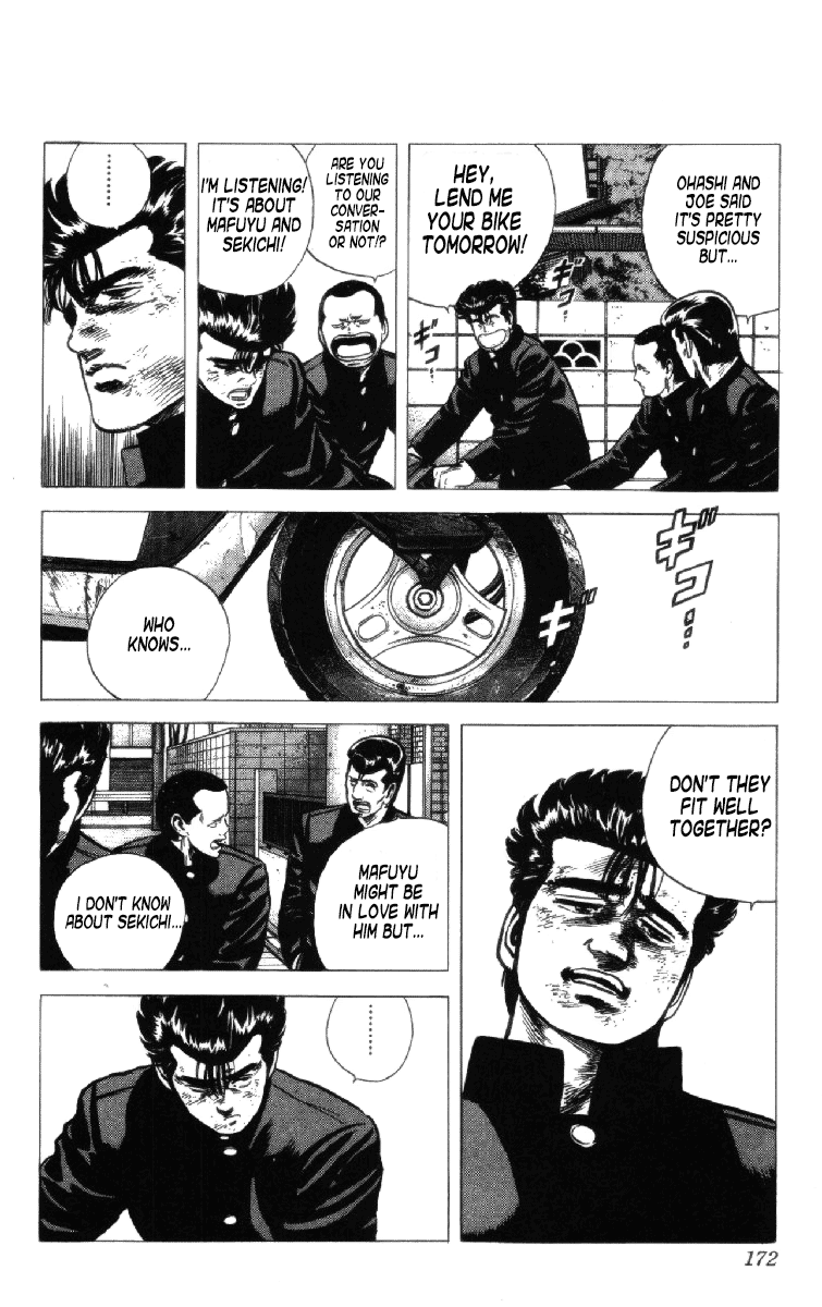 Read Good For Nothing Blues Manga Online
