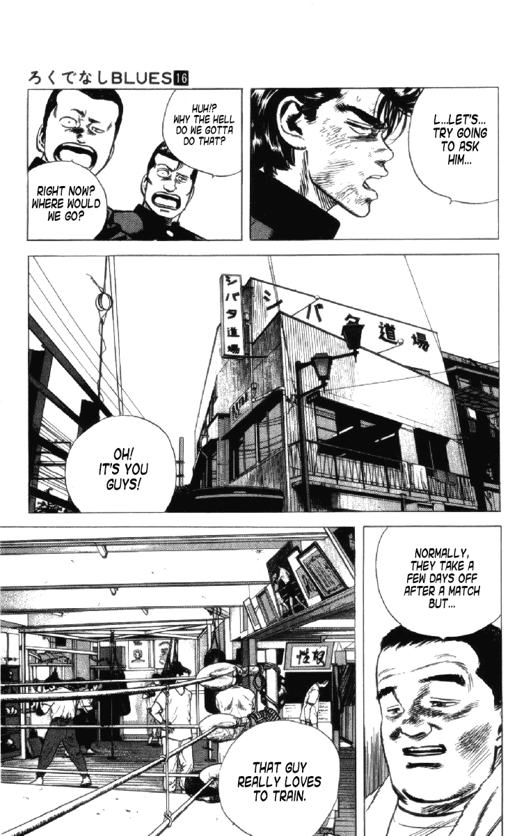 Read Good For Nothing Blues Manga Online