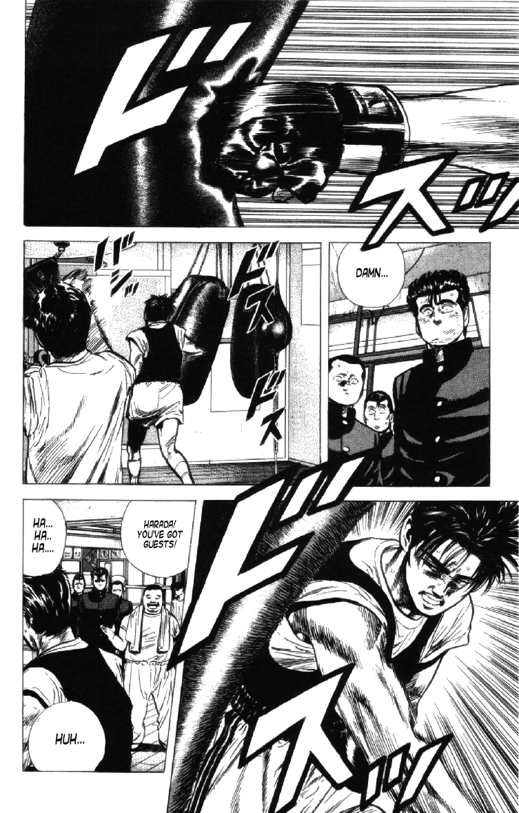 Read Good For Nothing Blues Manga Online