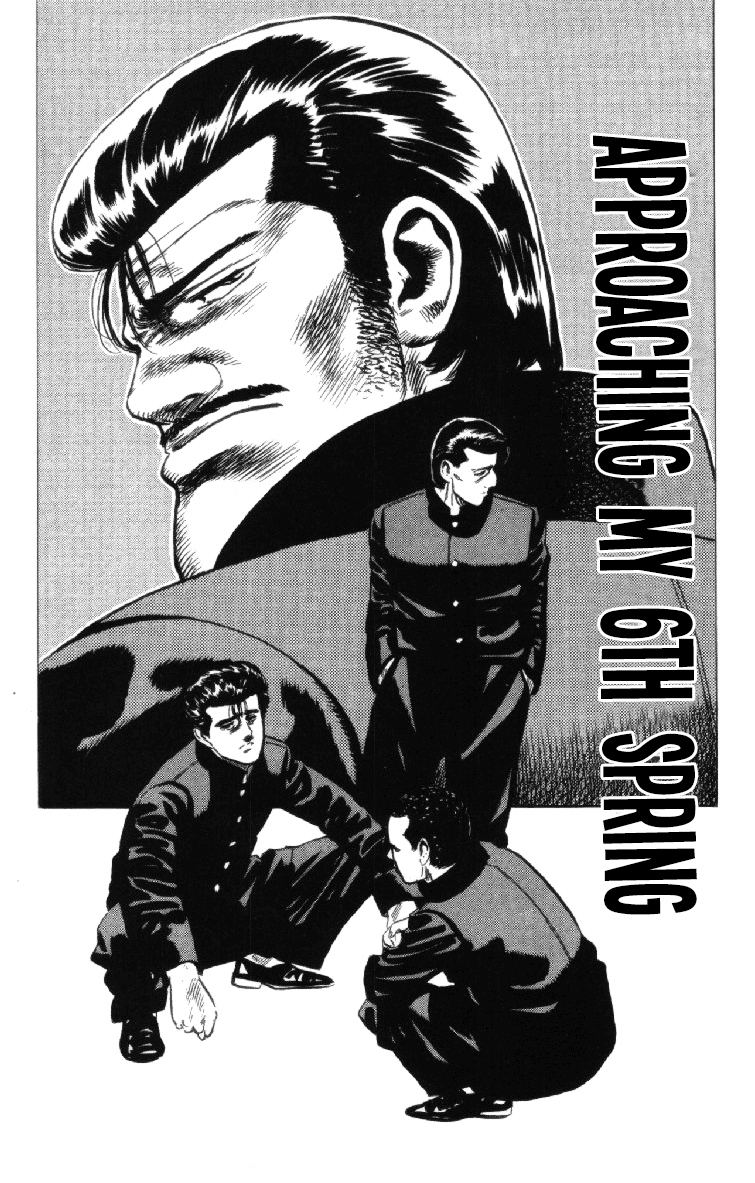 Read Good For Nothing Blues Manga Online