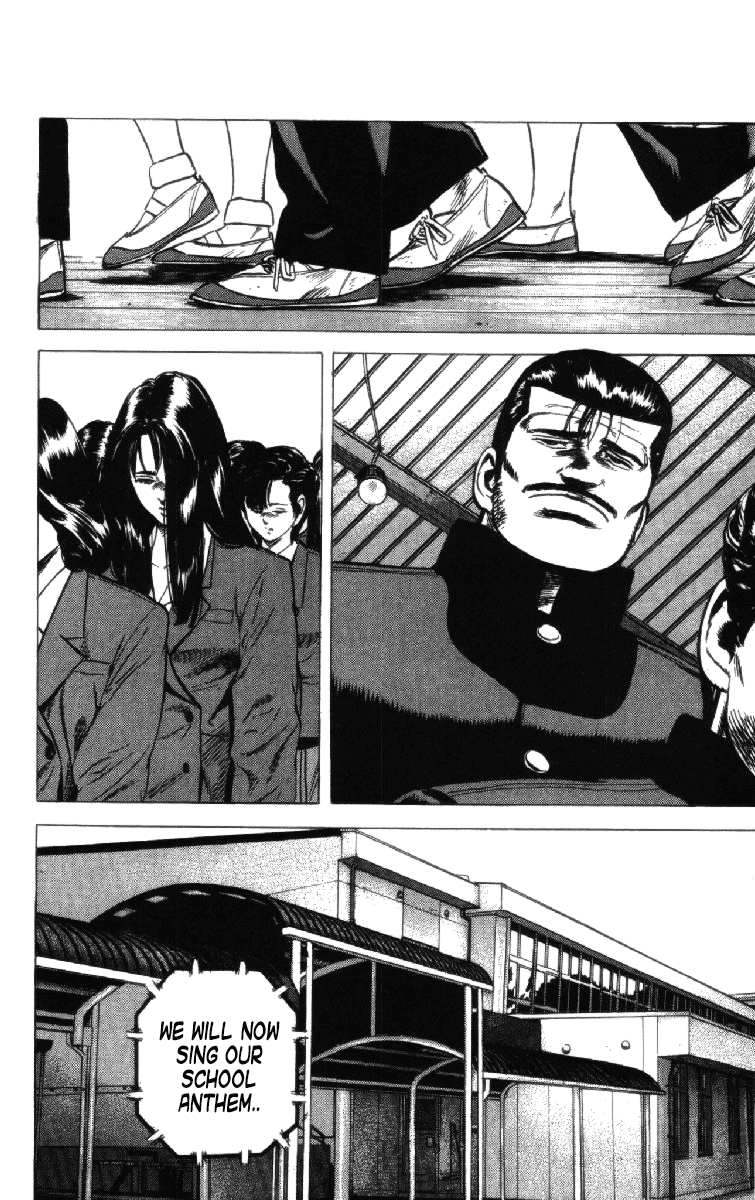 Read Good For Nothing Blues Manga Online