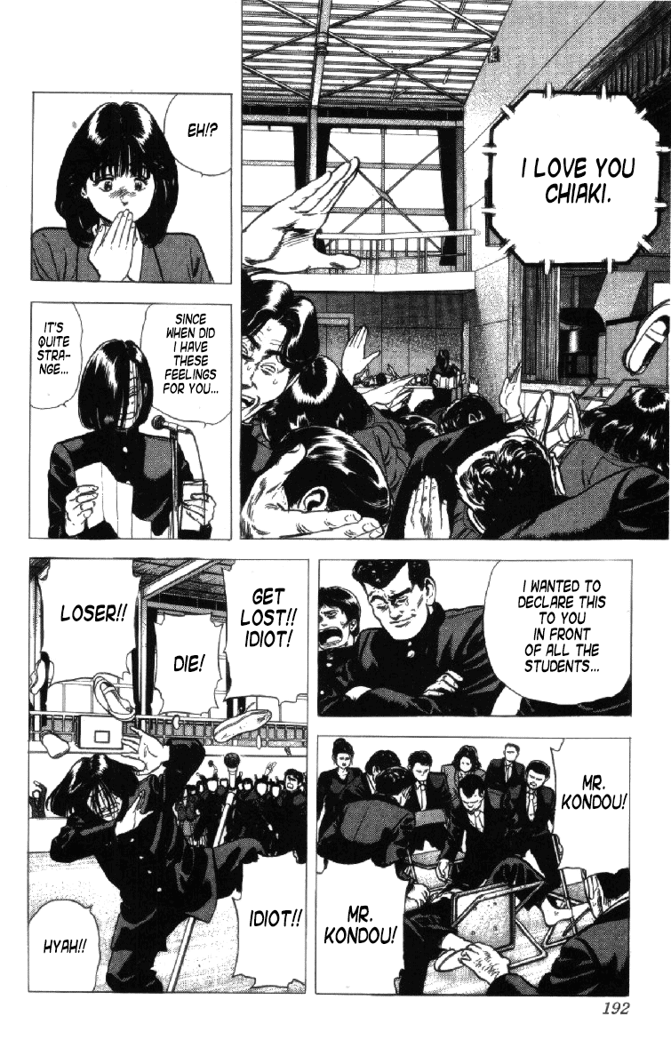 Read Good For Nothing Blues Manga Online