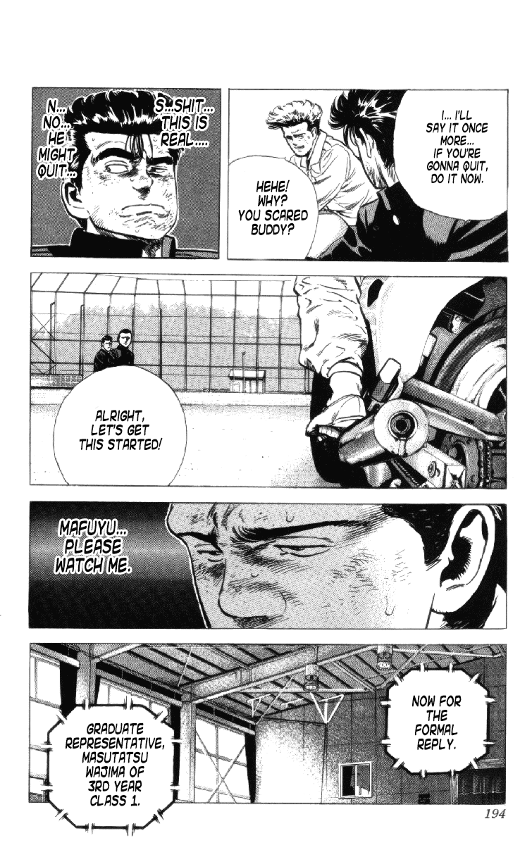 Read Good For Nothing Blues Manga Online
