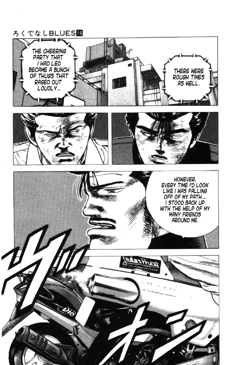 Read Good For Nothing Blues Manga Online
