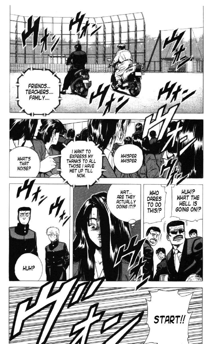 Read Good For Nothing Blues Manga Online