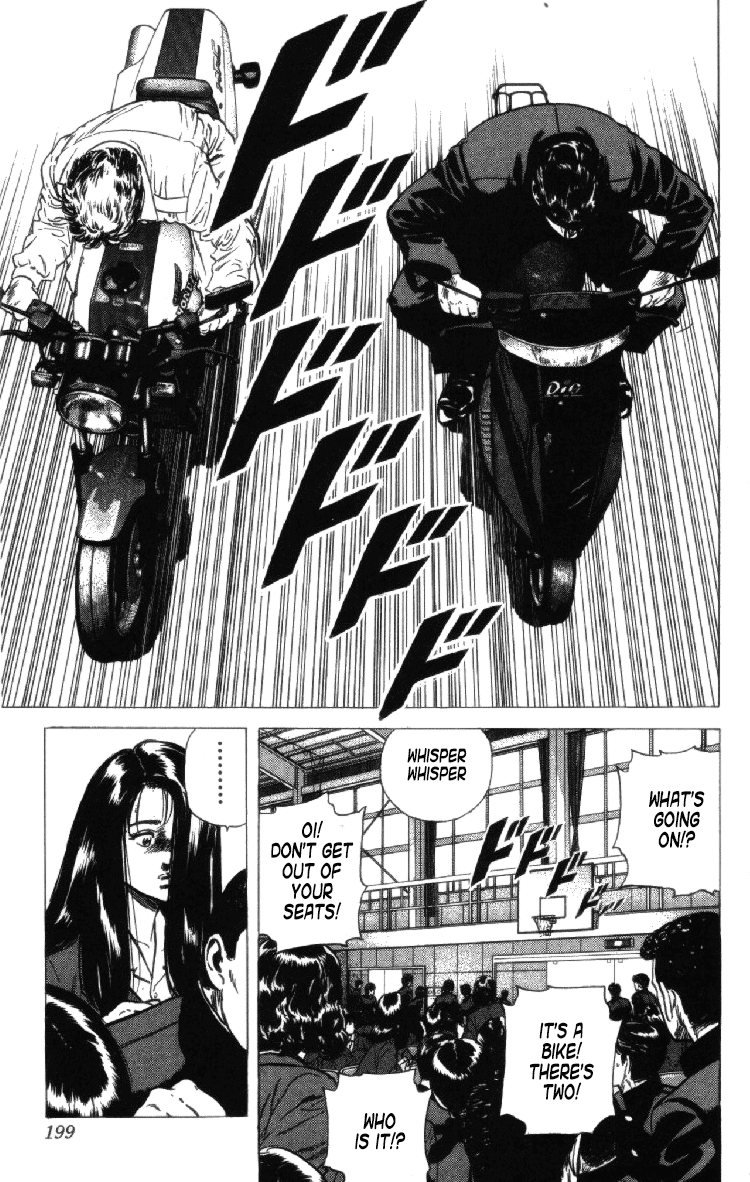 Read Good For Nothing Blues Manga Online