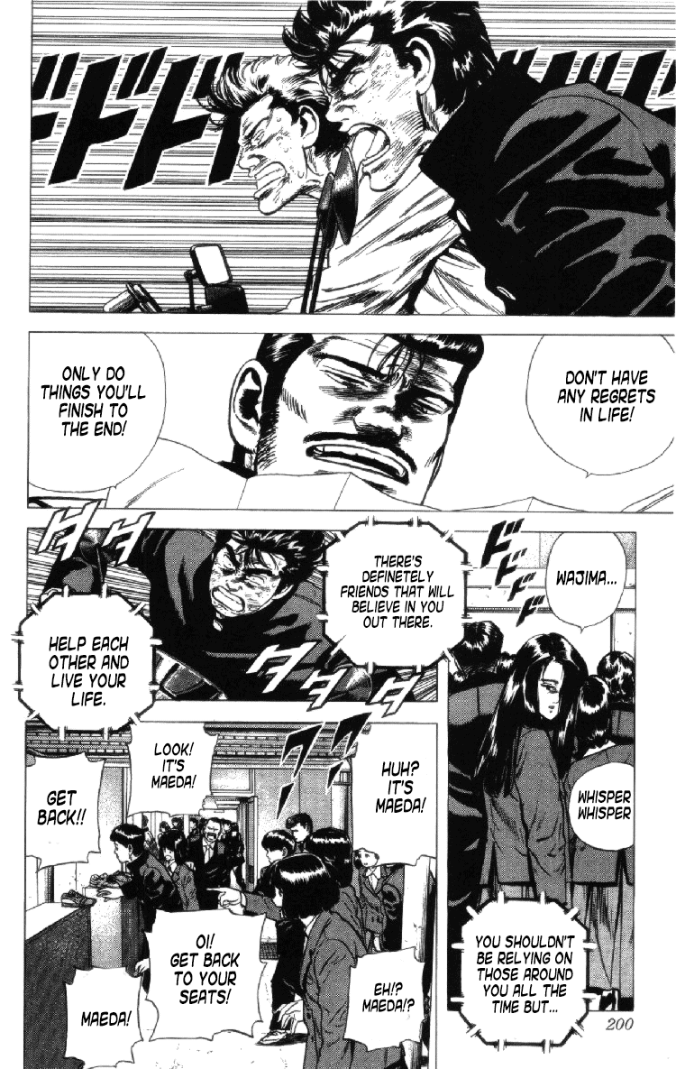 Read Good For Nothing Blues Manga Online