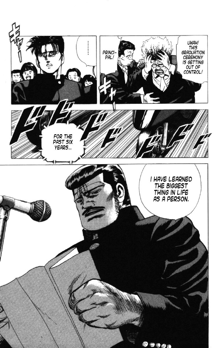 Read Good For Nothing Blues Manga Online