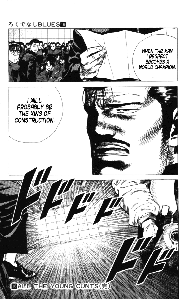 Read Good For Nothing Blues Manga Online