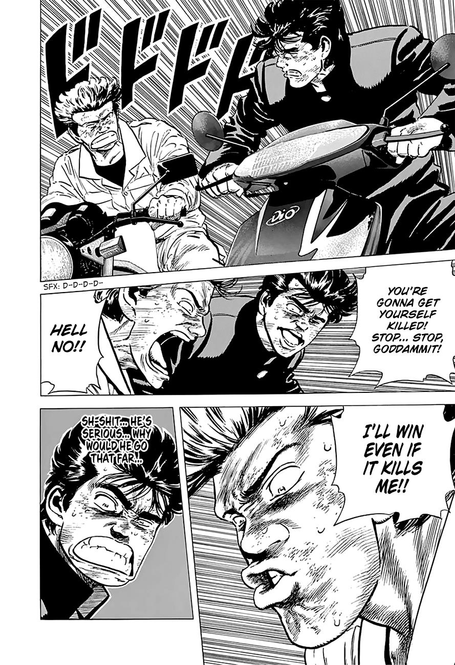 Read Good For Nothing Blues Manga Online