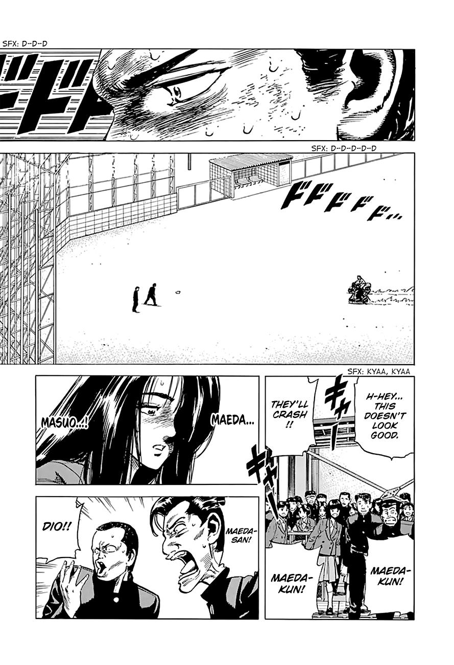 Read Good For Nothing Blues Manga Online