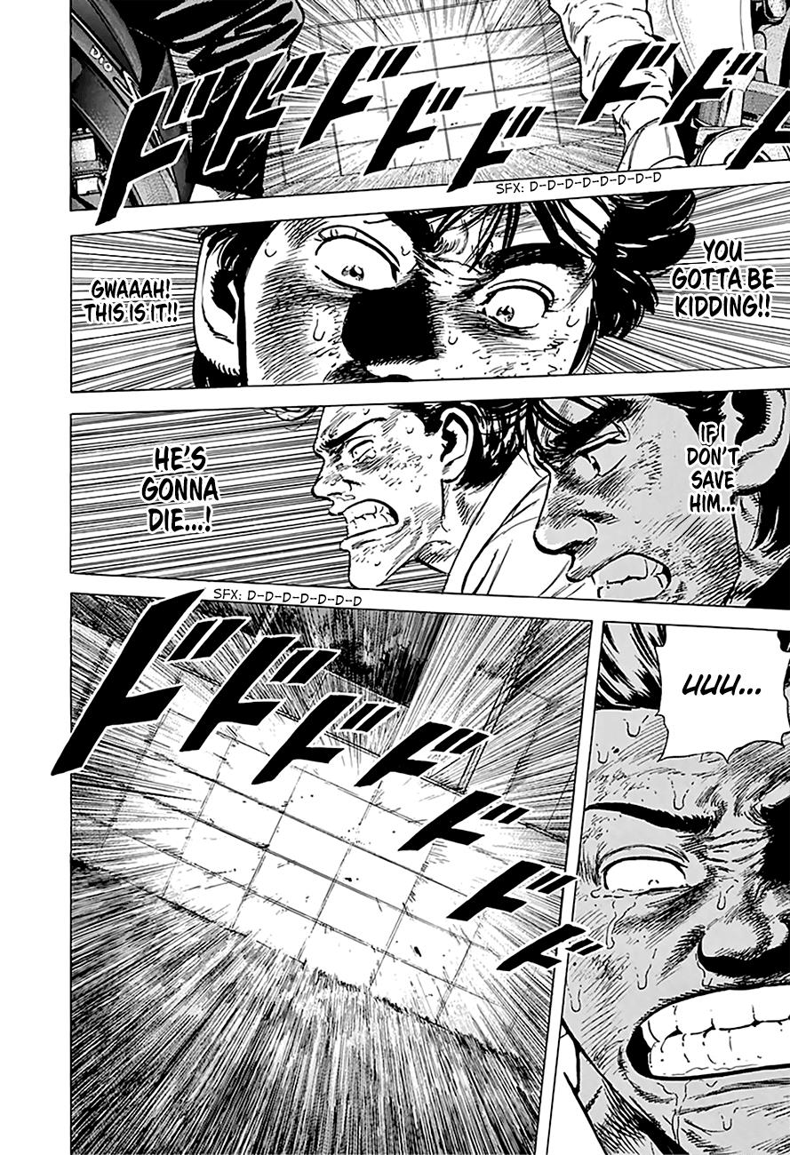 Read Good For Nothing Blues Manga Online