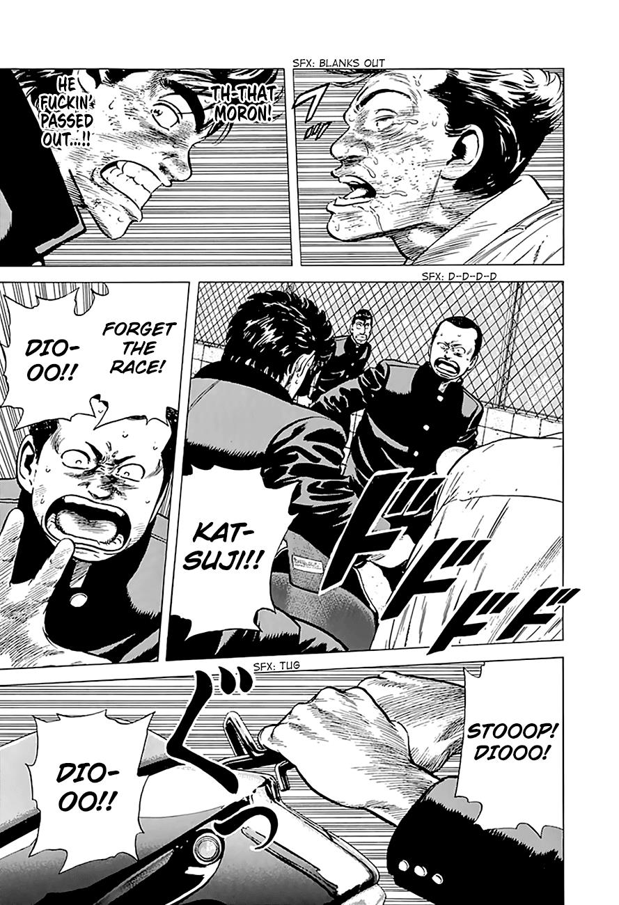 Read Good For Nothing Blues Manga Online