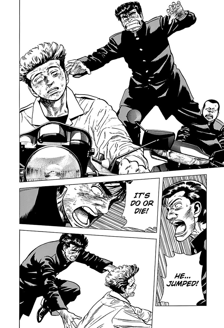 Read Good For Nothing Blues Manga Online