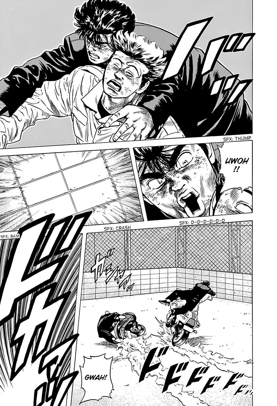 Read Good For Nothing Blues Manga Online