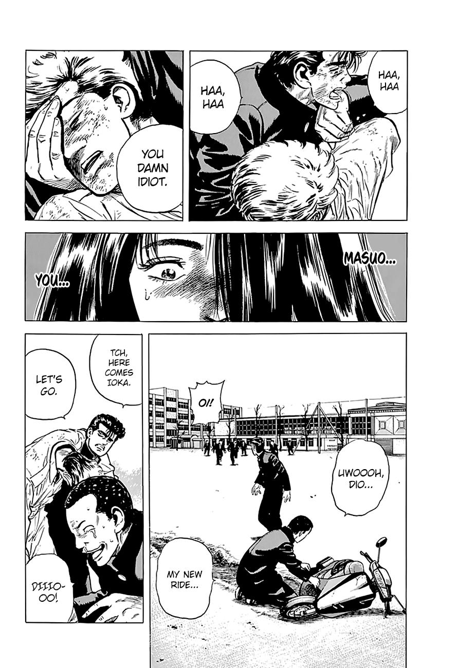 Read Good For Nothing Blues Manga Online