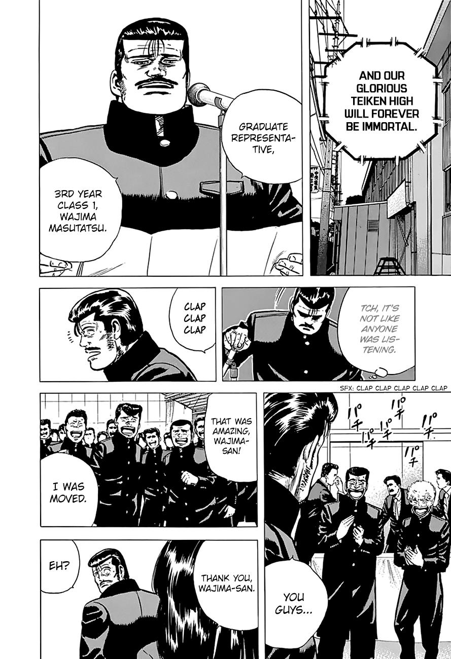 Read Good For Nothing Blues Manga Online
