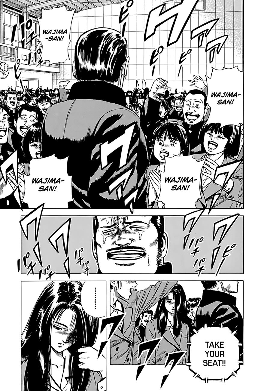 Read Good For Nothing Blues Manga Online