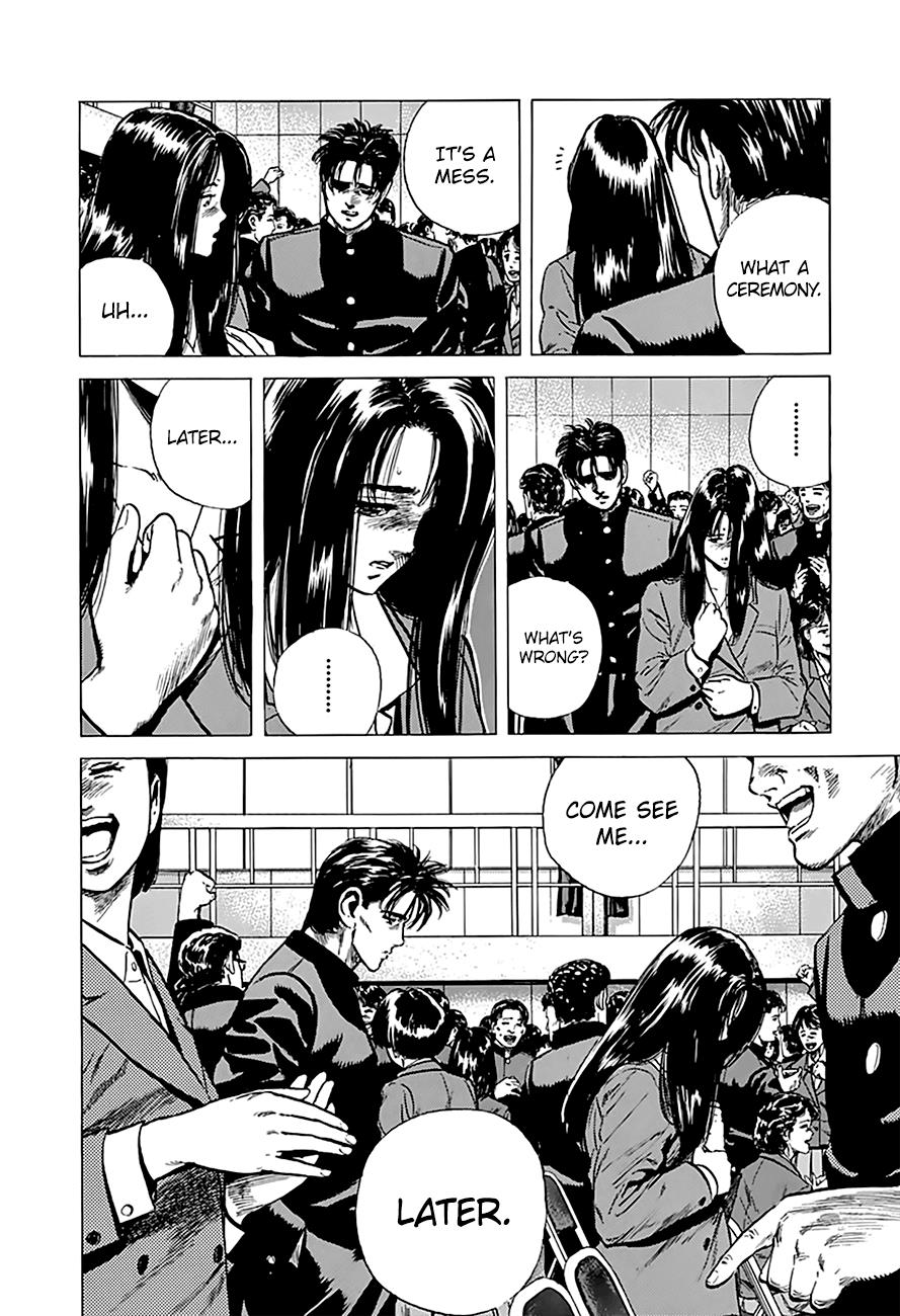 Read Good For Nothing Blues Manga Online