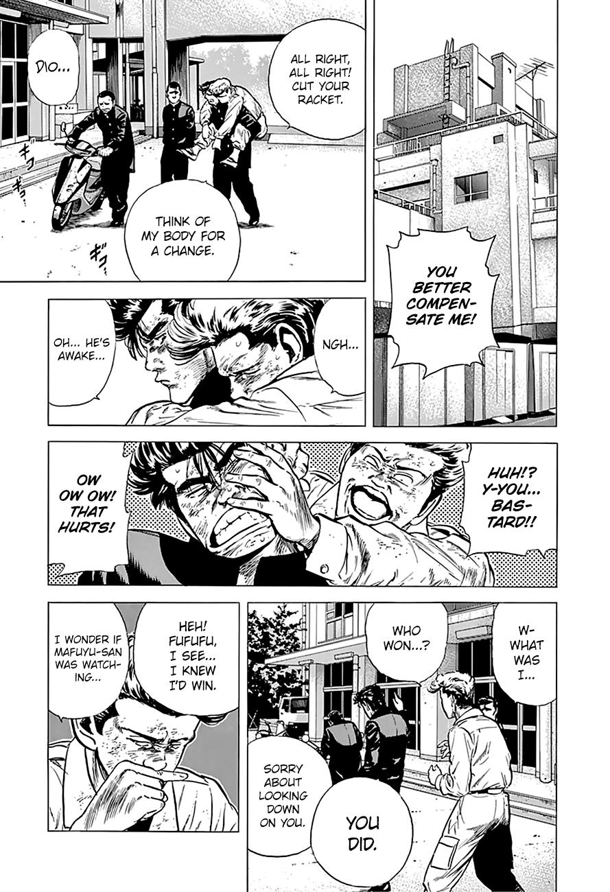 Read Good For Nothing Blues Manga Online