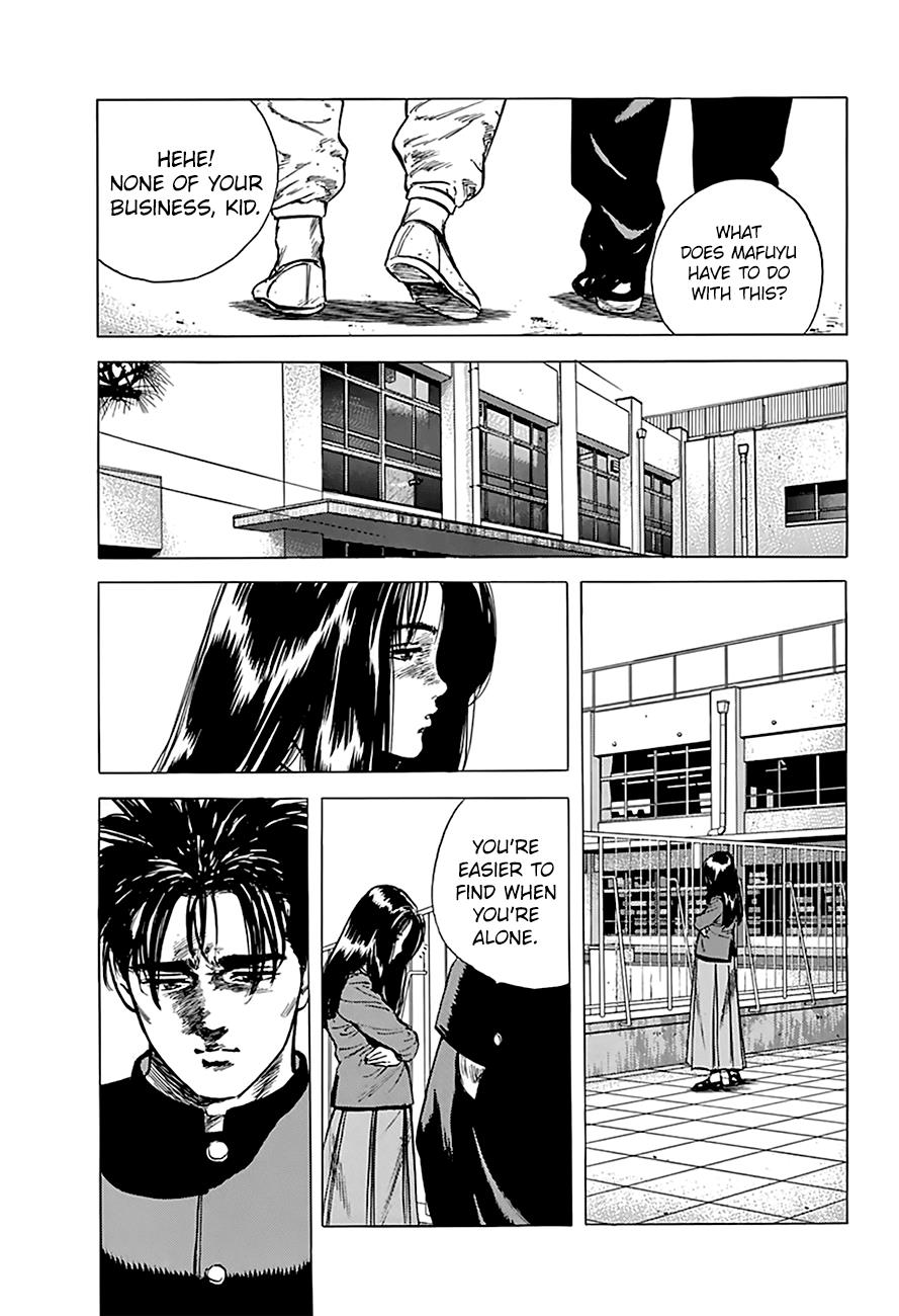 Read Good For Nothing Blues Manga Online