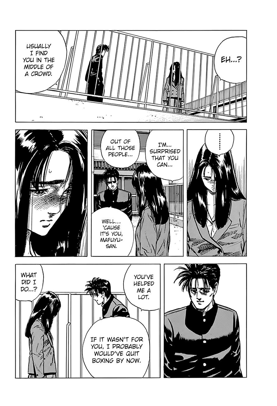 Read Good For Nothing Blues Manga Online