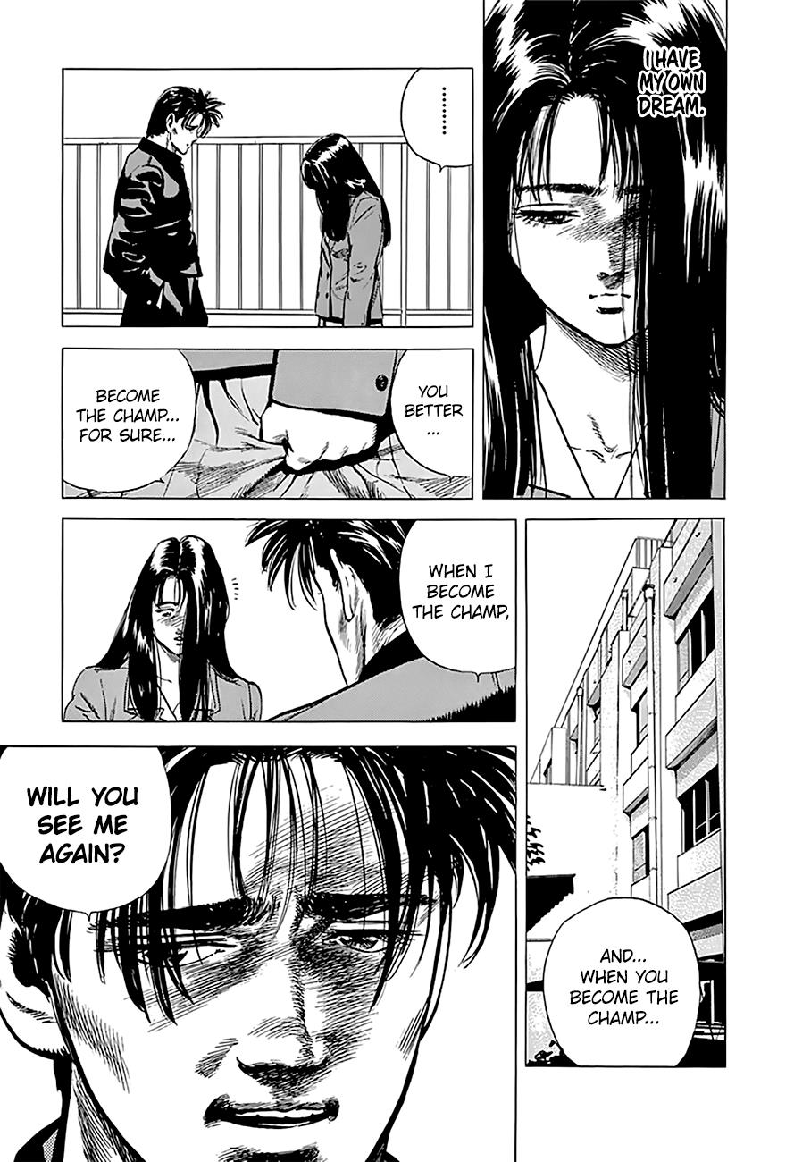 Read Good For Nothing Blues Manga Online