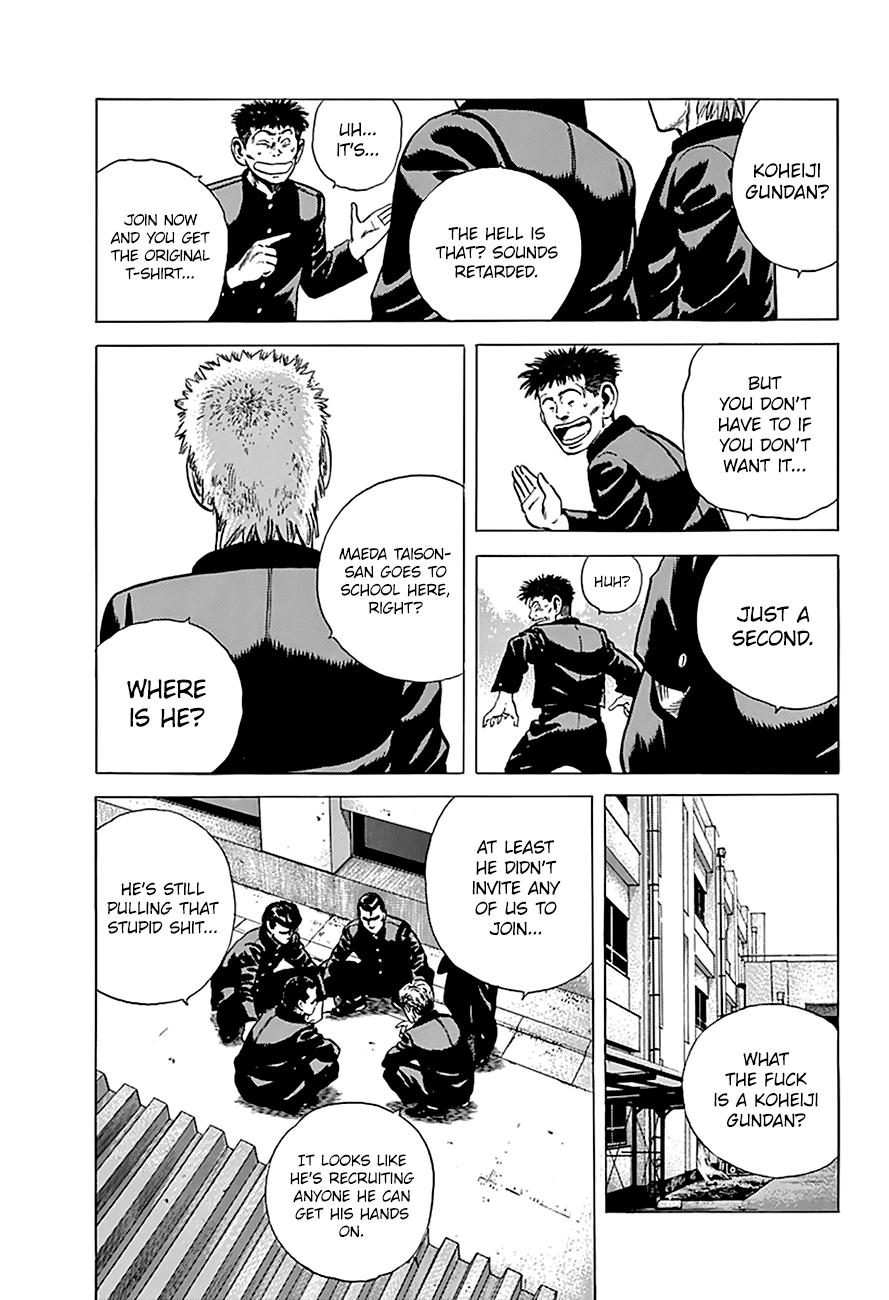 Read Good For Nothing Blues Manga Online