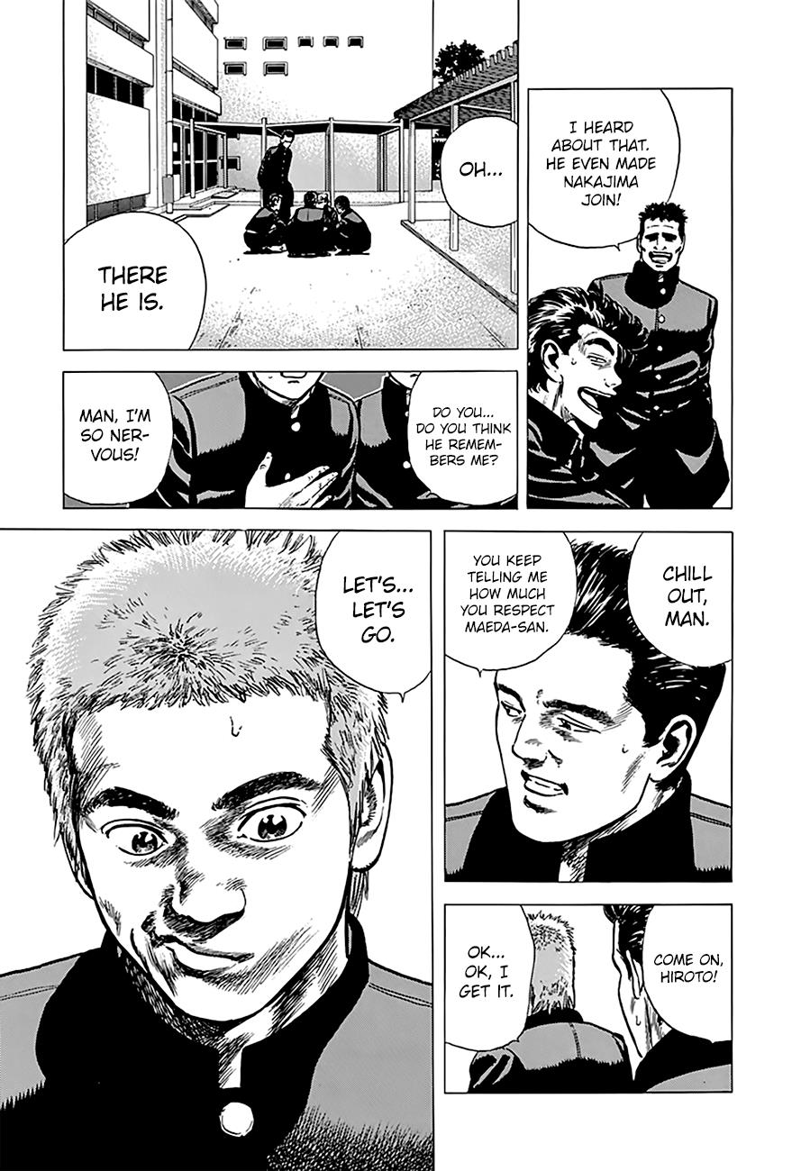 Read Good For Nothing Blues Manga Online