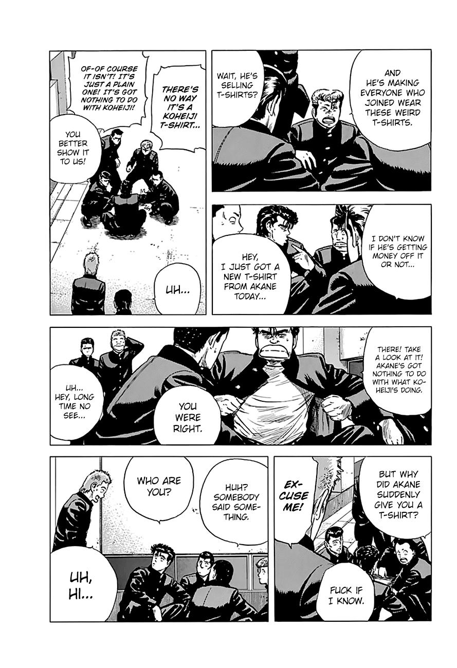 Read Good For Nothing Blues Manga Online