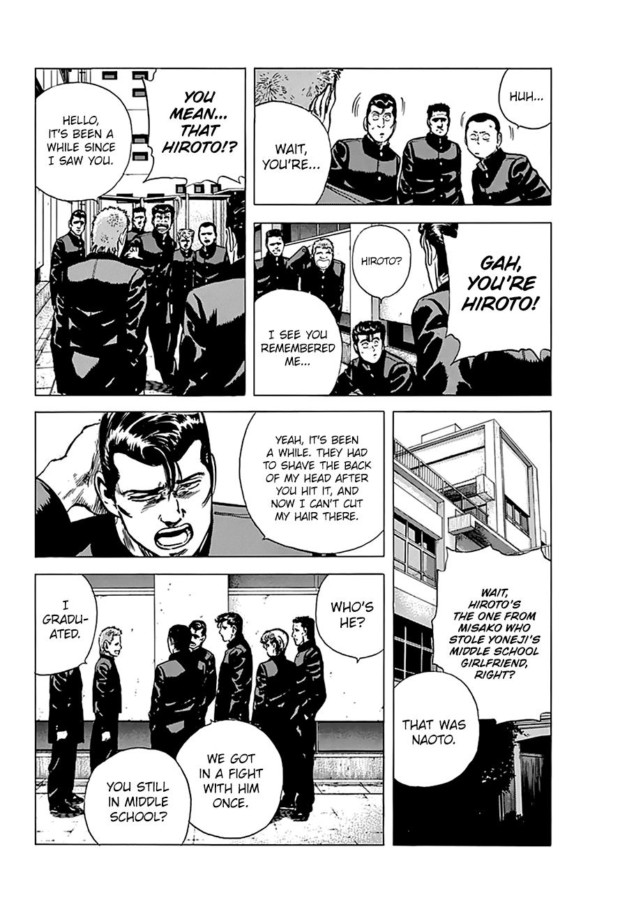Read Good For Nothing Blues Manga Online