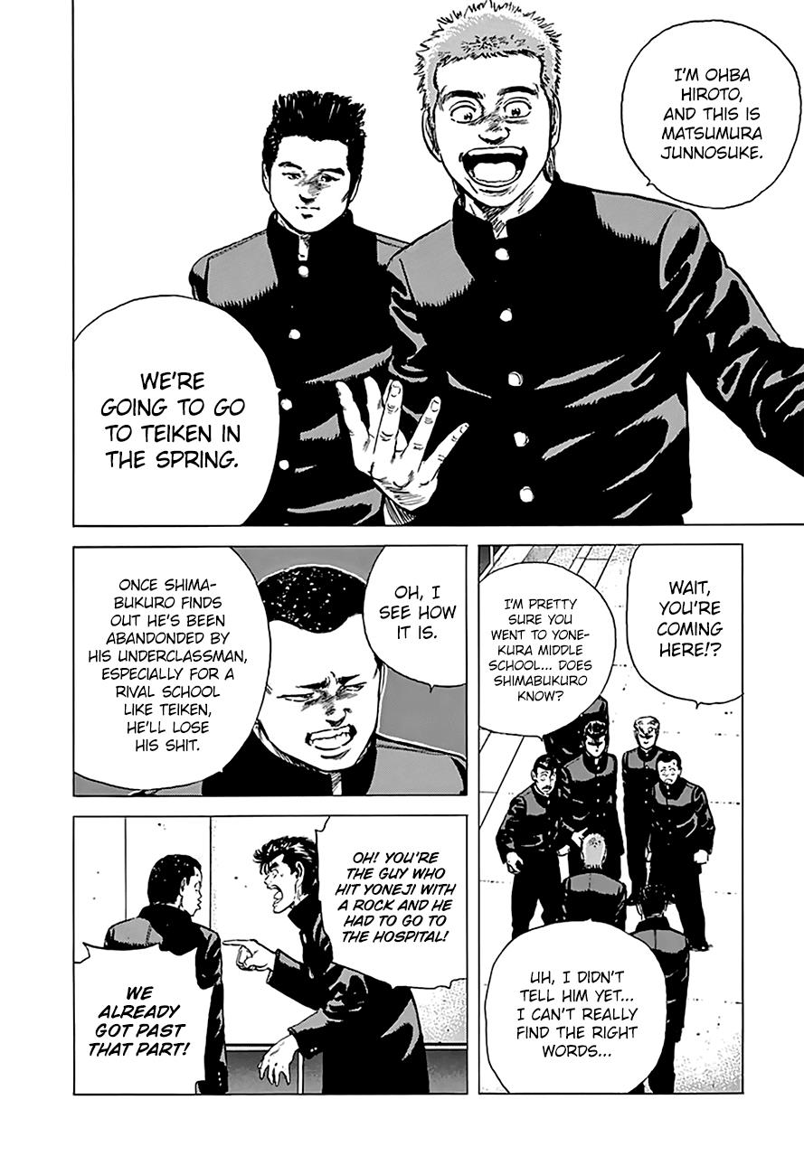 Read Good For Nothing Blues Manga Online
