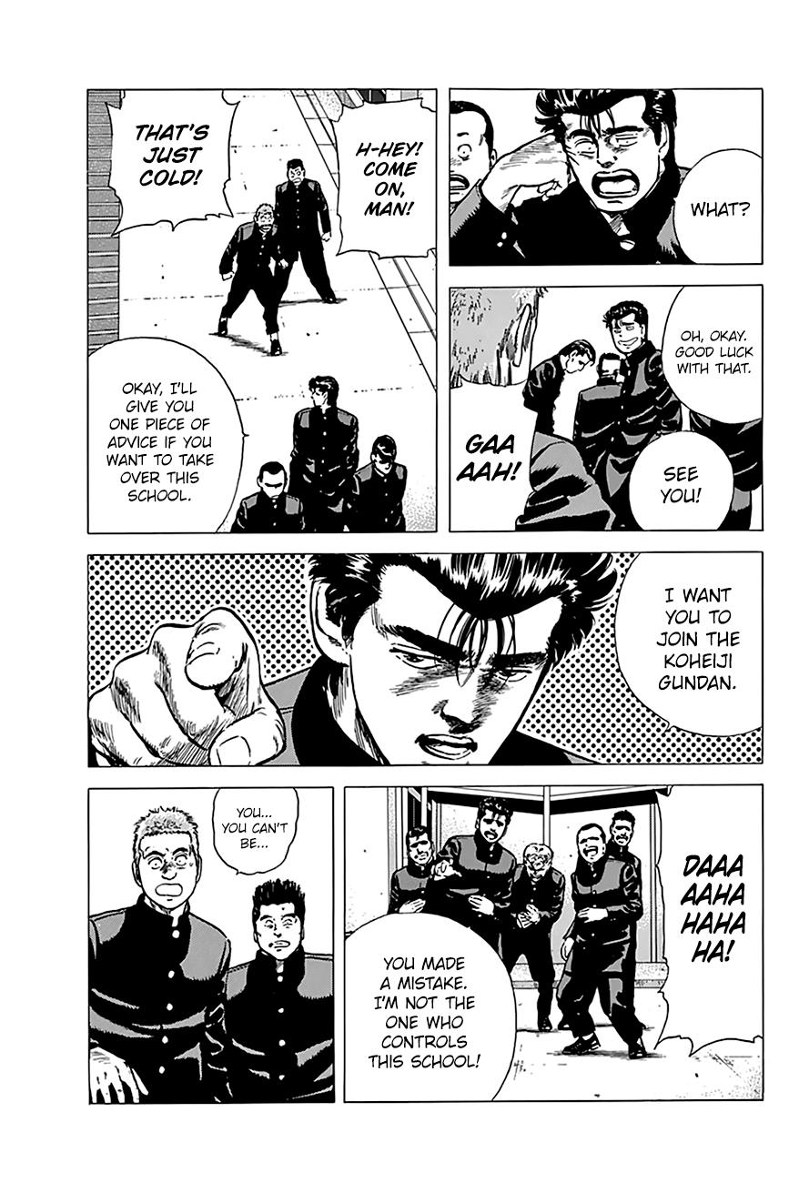 Read Good For Nothing Blues Manga Online