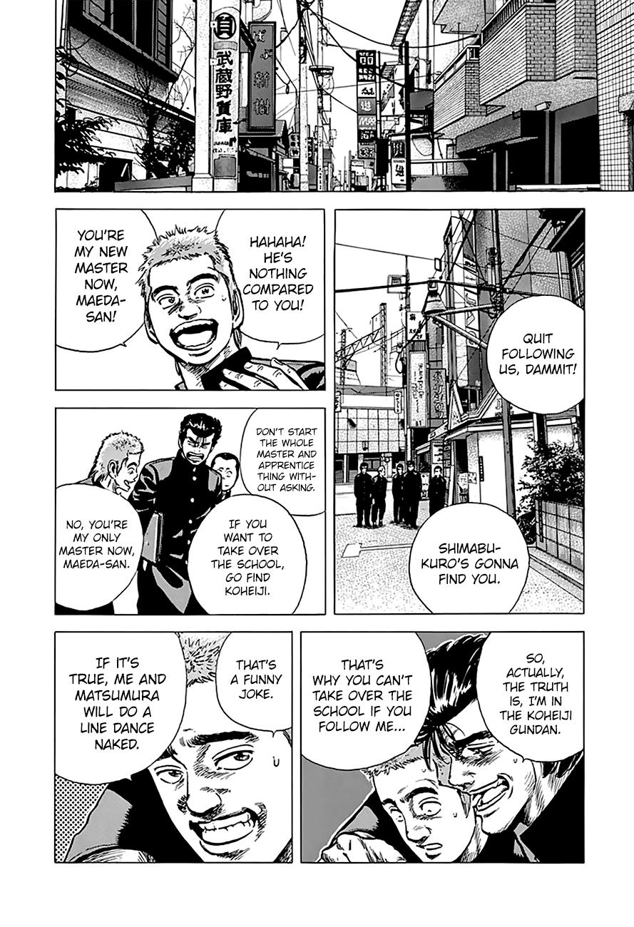 Read Good For Nothing Blues Manga Online