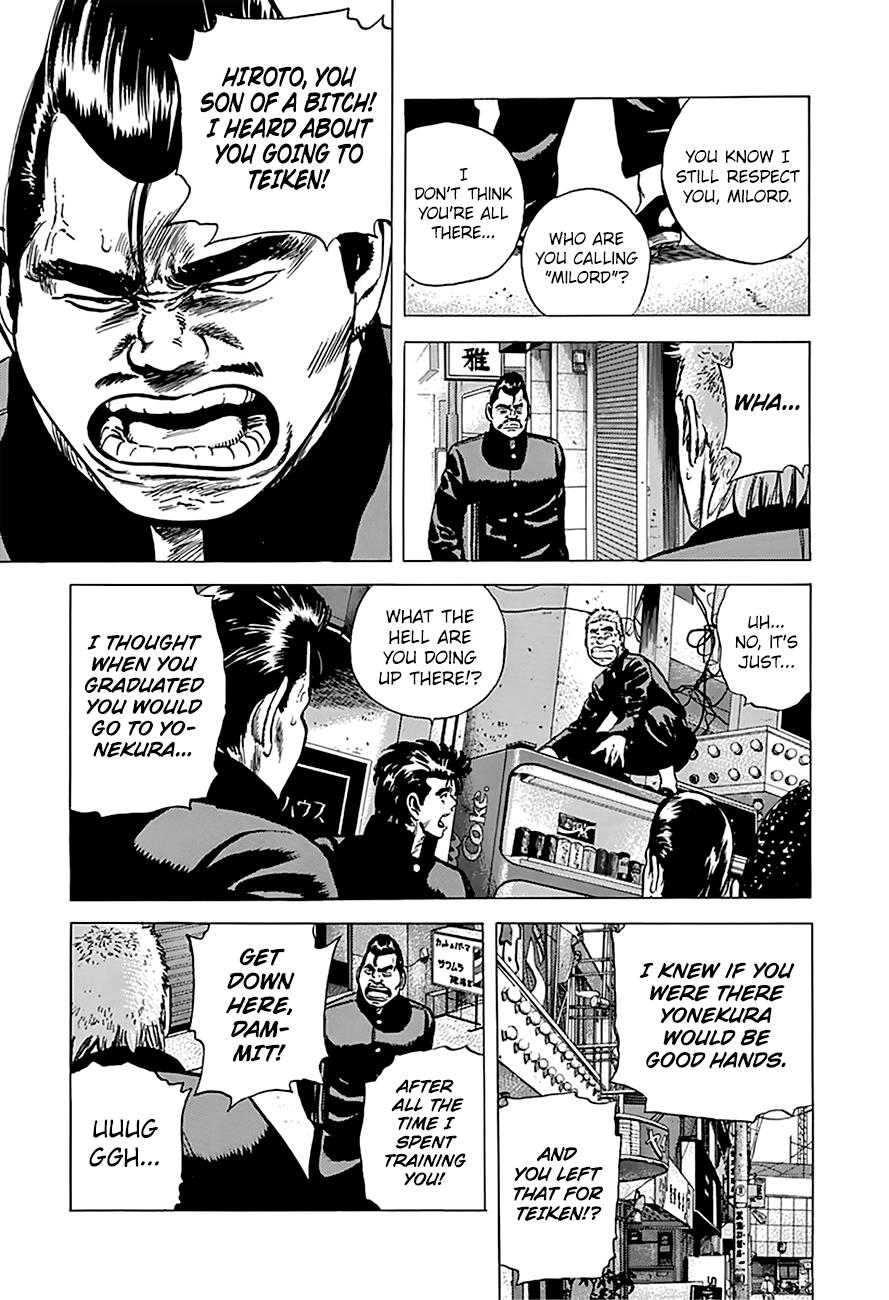 Read Good For Nothing Blues Manga Online