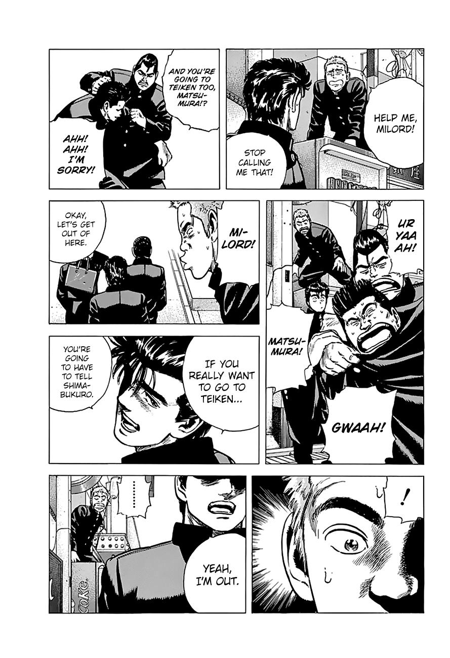 Read Good For Nothing Blues Manga Online