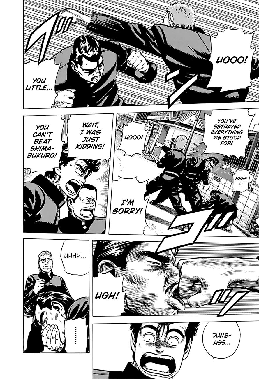 Read Good For Nothing Blues Manga Online