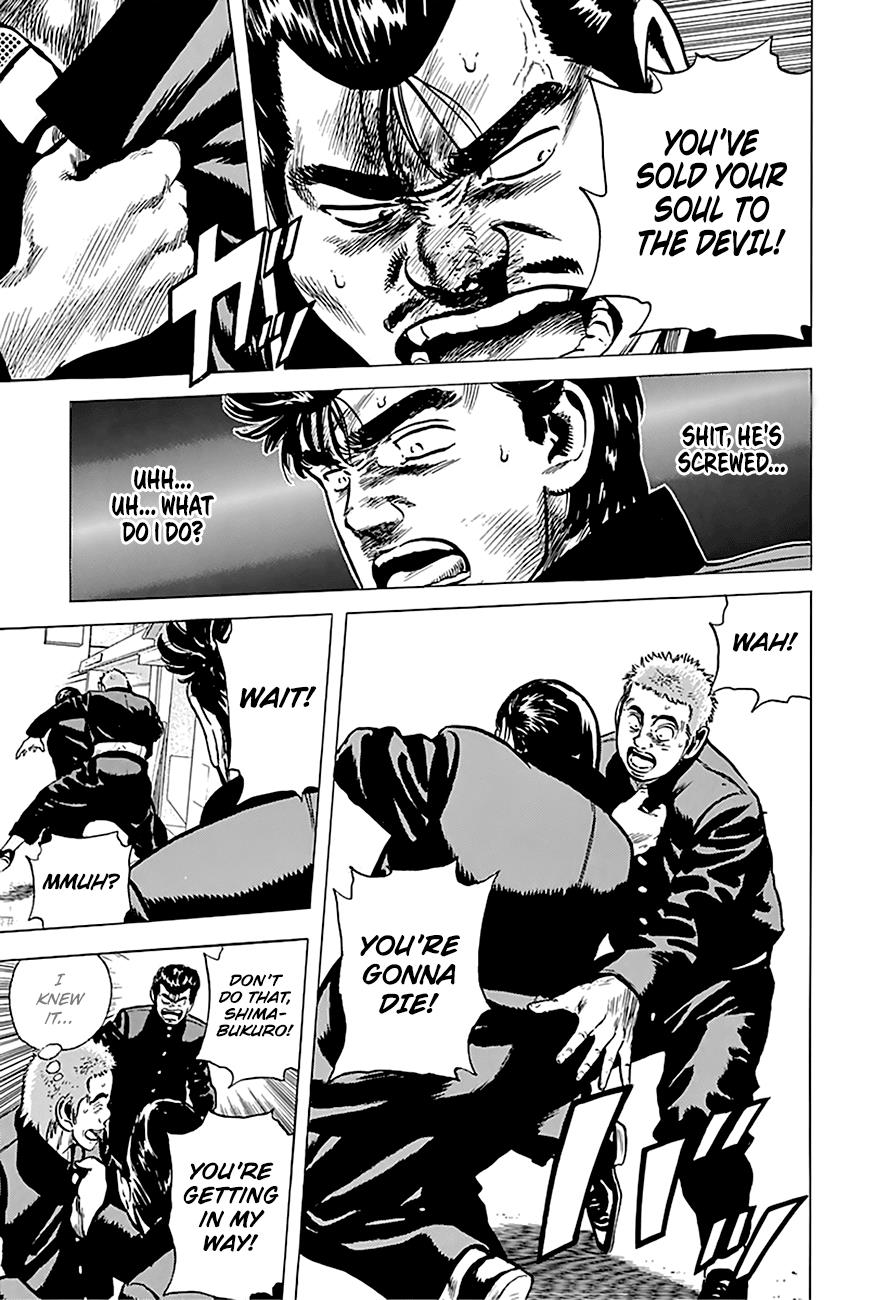 Read Good For Nothing Blues Manga Online
