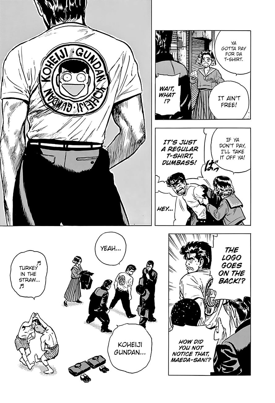 Read Good For Nothing Blues Manga Online