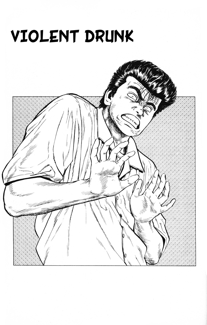 Read Good For Nothing Blues Manga Online