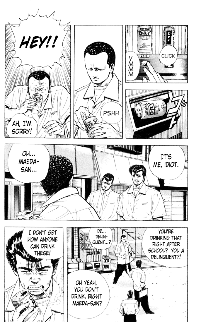 Read Good For Nothing Blues Manga Online
