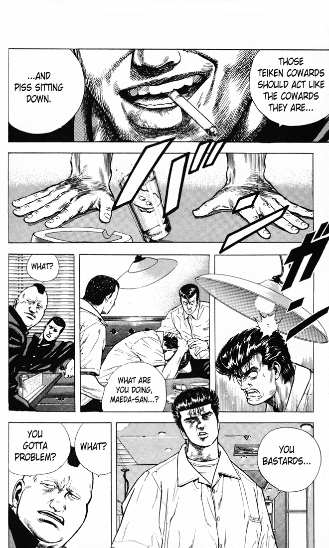 Read Good For Nothing Blues Manga Online