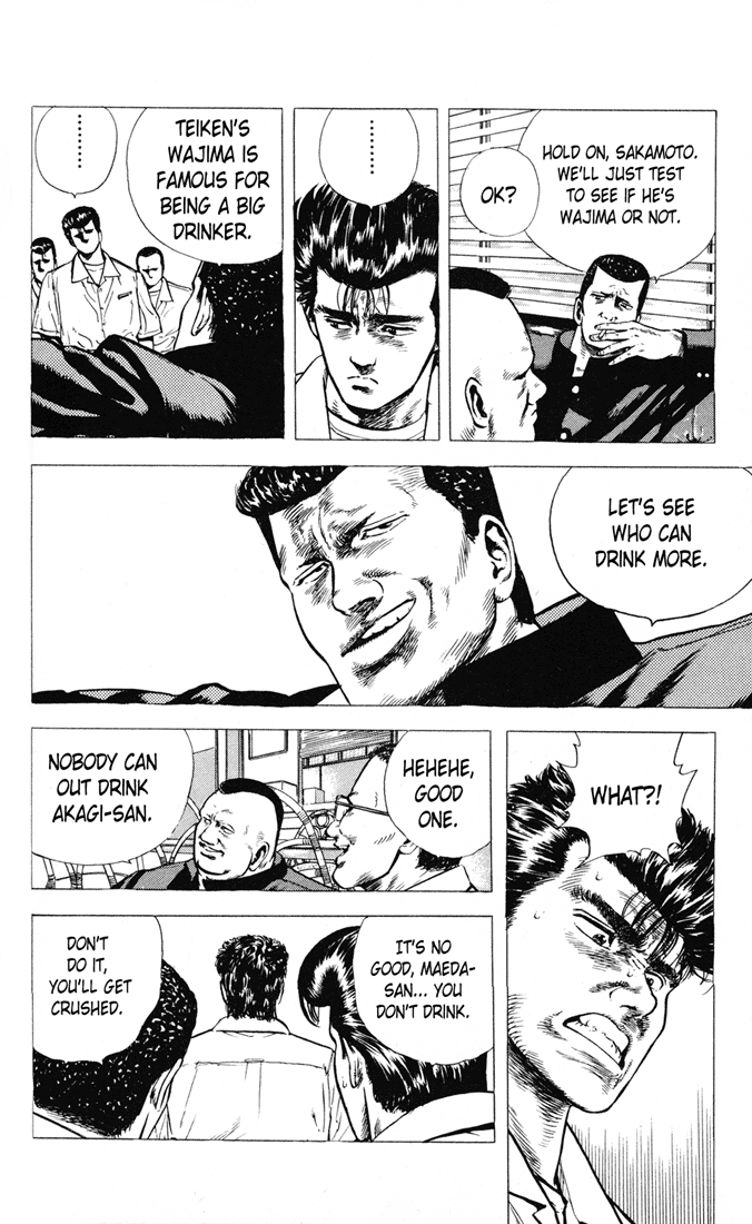 Read Good For Nothing Blues Manga Online